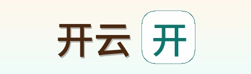 开云 Logo